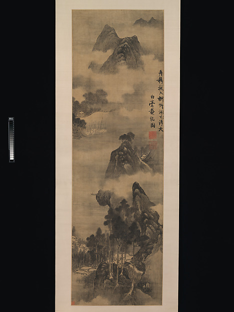 Zhang Ruitu, Landscape
