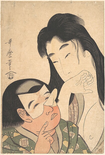 Kitagawa Utamaro, Yamauba and Kintarō