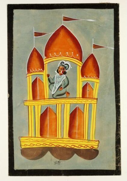 Unknown, Surya