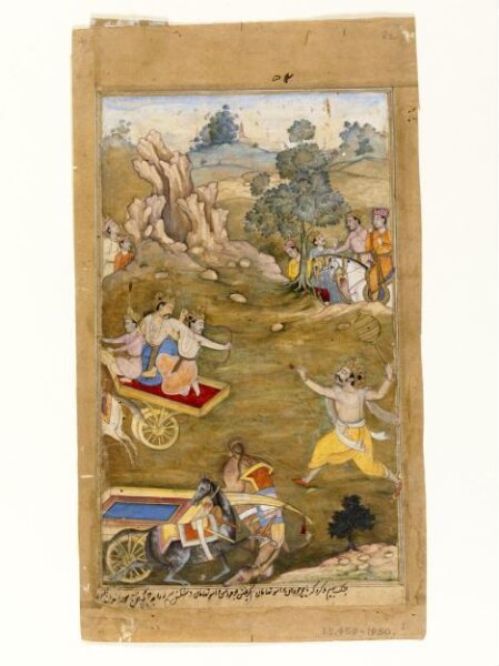 Unknown, Bhima and Aswathama