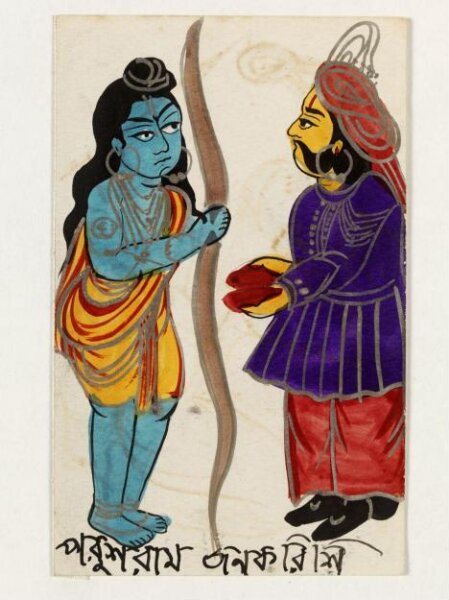 Unknown, King Janaka and Rama