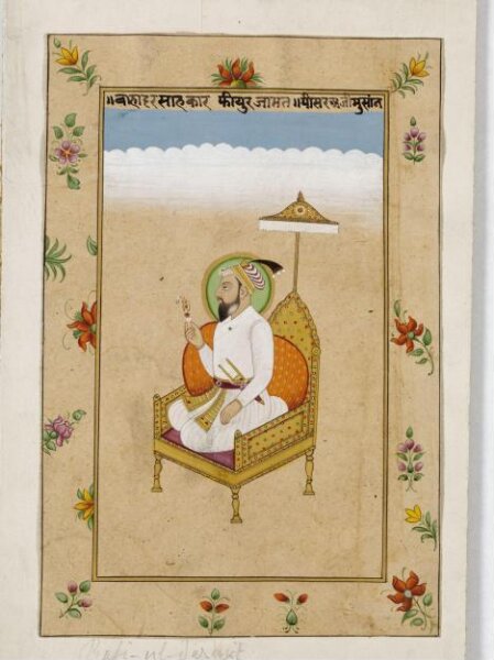 Unknown, Emperor Rafi ud-Darajat