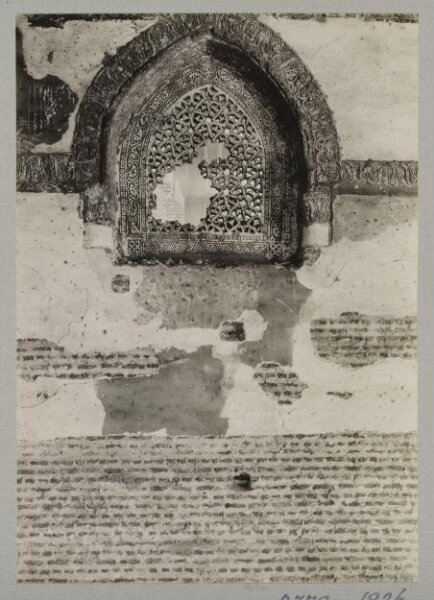 K.A.C. Creswell, Window grille in the mosque of Ahmad ibn Tulun, Cairo