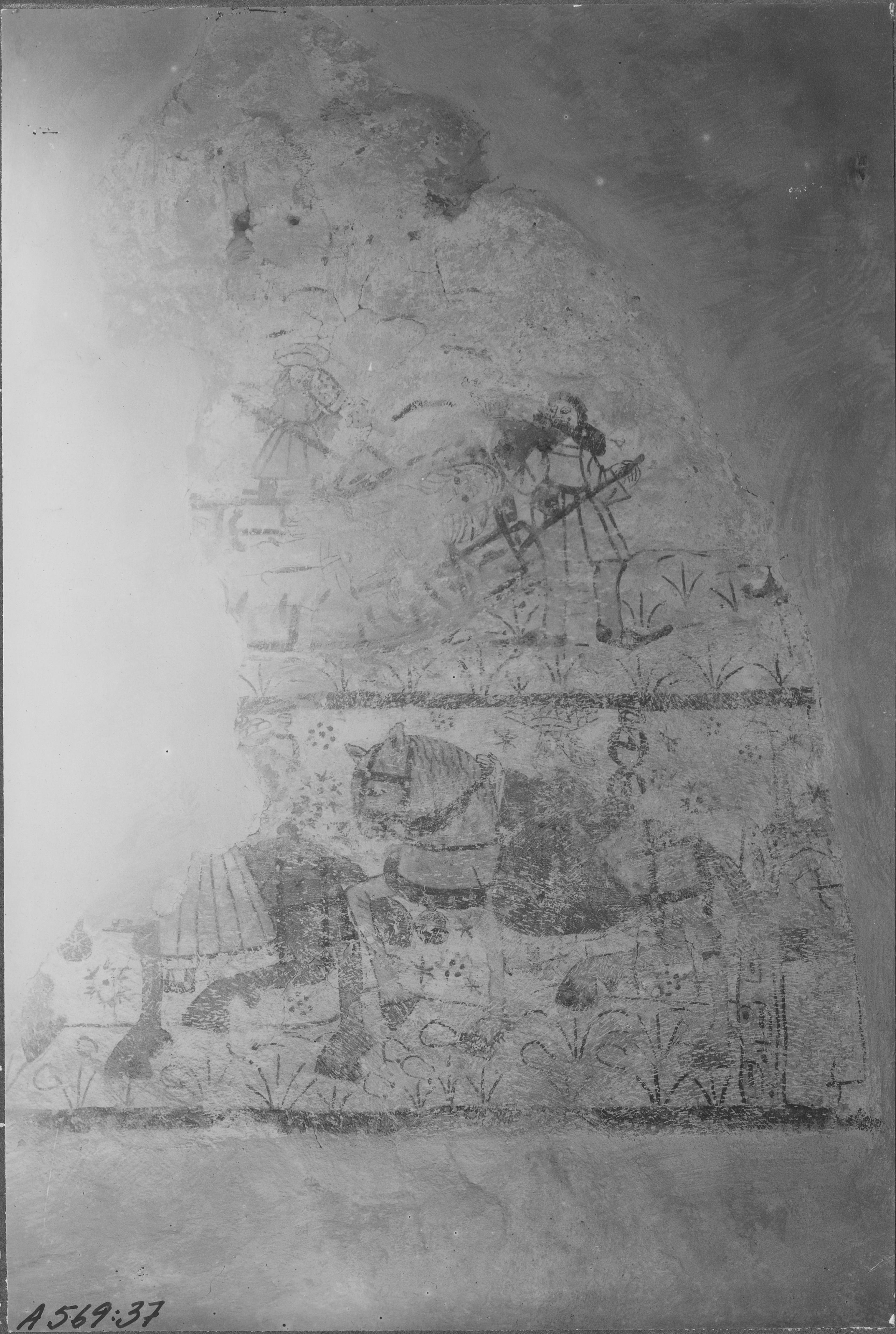 Sven Sundbaum, Västra Ny kyrka