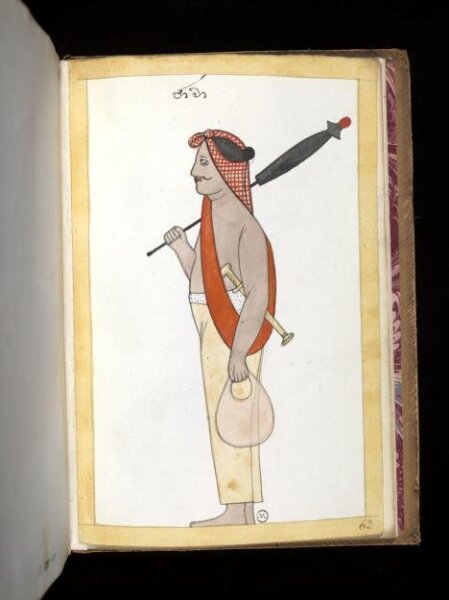 Unknown, One of sixty-three drawings from an Album depicting Sinhalese occupations and castes.
