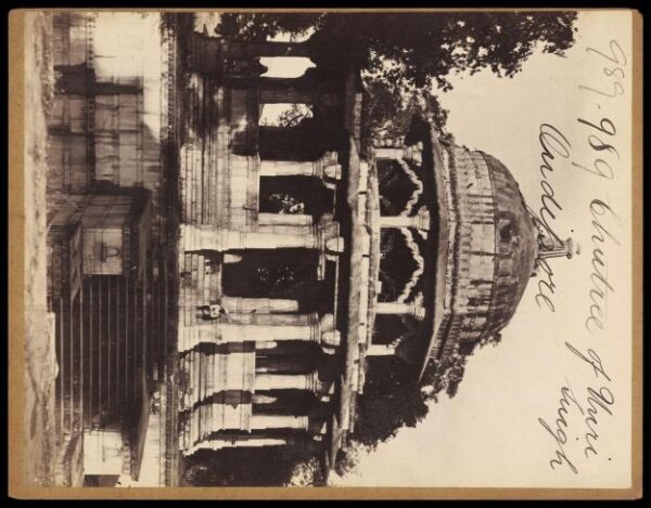 Francis Frith, Chutree of Unri Singh.  Oudypore