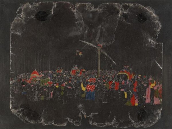 Unknown, One of Thirty-two paintings depicting festivals, ceremonies and occupations.