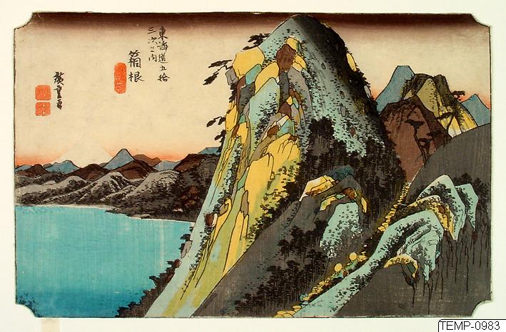 Ando (senare Utagawa Hiroshige) Hiroshige, Träsnitt, Bildkonst, 11. Hakone. De femtiotre raststationerna från Tōkaidō, Print, Woodblock, Woodcut