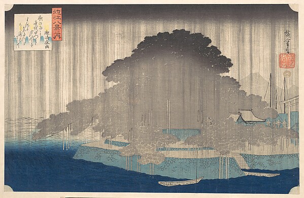 Utagawa Hiroshige, Night Rain at Karasaki, from the series Eight Views of Ōmi (Ōmi hakkei no uchi)