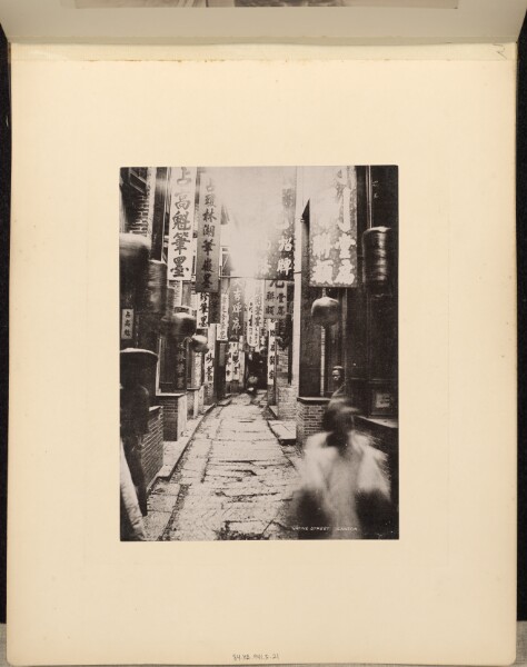 Unknown, Native Street, Canton