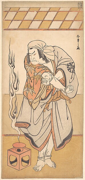 Katsukawa Shunshō　勝川春章, The First Nakamura Nakazo in the Role of Chinzei Hachiro in the Drama "Kite Kaeru nishiki no wakayagi"