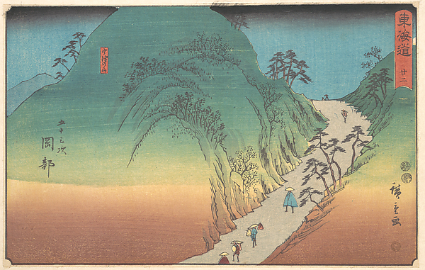 Utagawa Hiroshige, Okabe