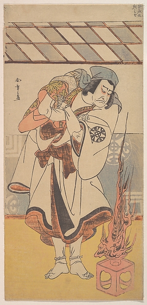 Katsukawa Shunshō　勝川春章, The First Nakamura Nakazo in the Role of Chinzai Hachiro