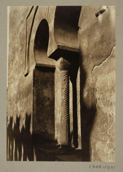K.A.C. Creswell, Twin arches in the southeastern side of the minaret of the mosque of Ahmad ibn Tulun, Cairo
