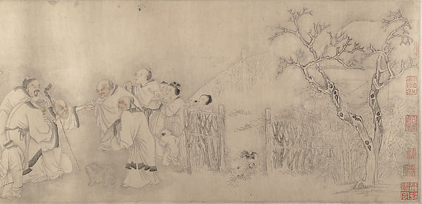 Unidentified artist, Family Visit