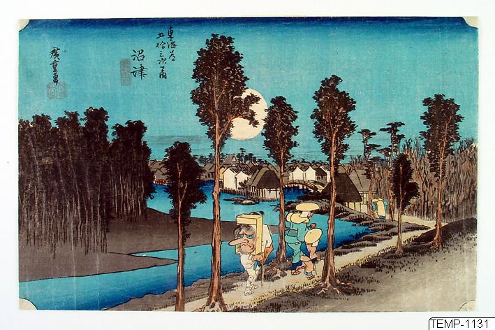 Ando (senare Utagawa Hiroshige) Hiroshige, Träsnitt, Bildkonst, Print, Woodcut, Woodblock