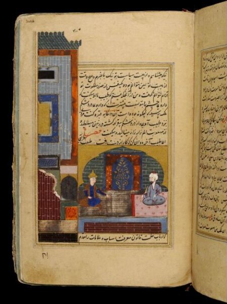 Unknown, Anvar-i Suhayli