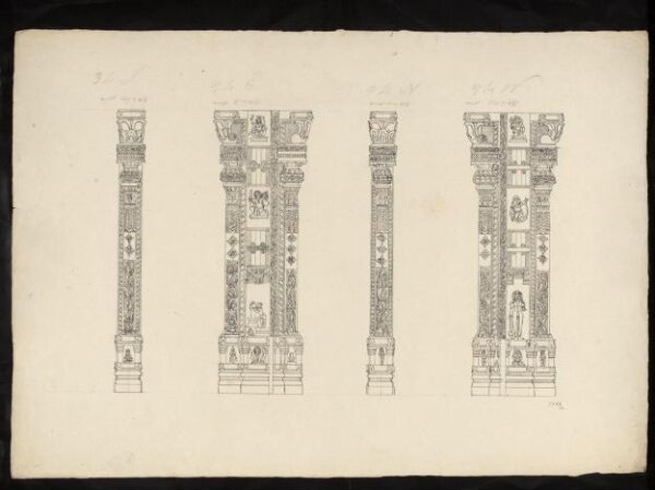 Unknown, Architectural drawing of Tirumala Nayak at Madura,