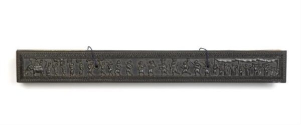 Unknown, Palm-Leaf Manuscript (OLA)
