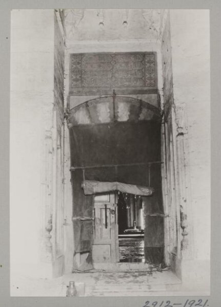 K.A.C. Creswell, Photograph