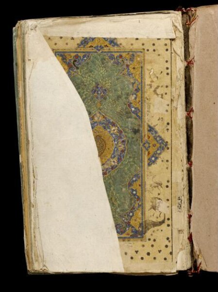 Unknown, Anvar-i Suhayli