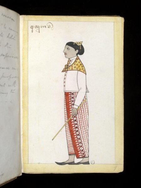 Unknown, One of sixty-three drawings from an Album depicting Sinhalese occupations and castes.