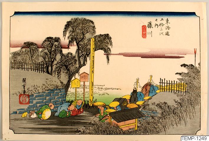 Ando (senare Utagawa Hiroshige) Hiroshige, Träsnitt, Bildkonst, 38. Fujikawa. De femtiotre raststationerna från Tōkaidō, Print, Woodblock, Woodcut