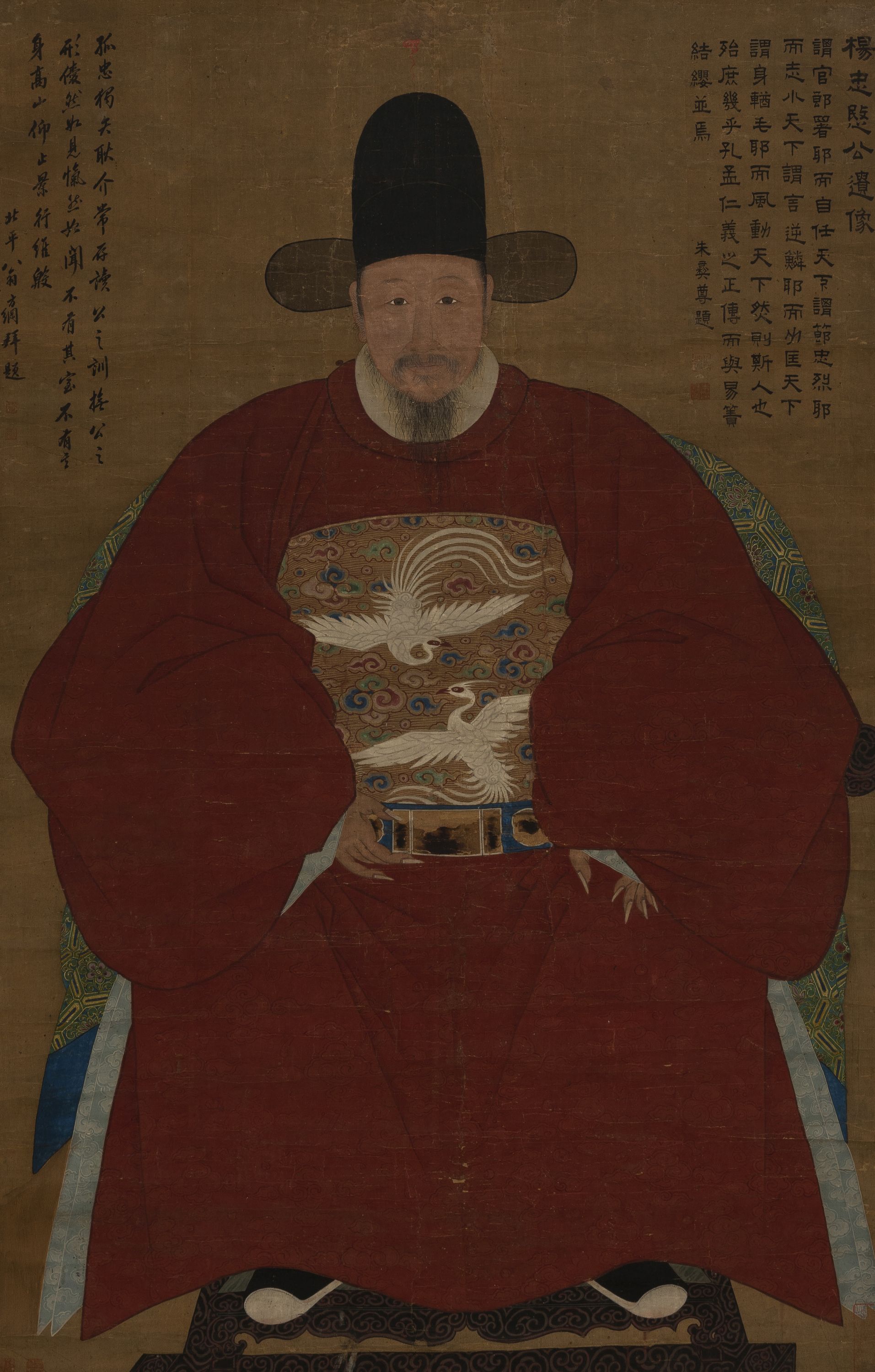Unknown artist, Portrait de Yang Zhongmin