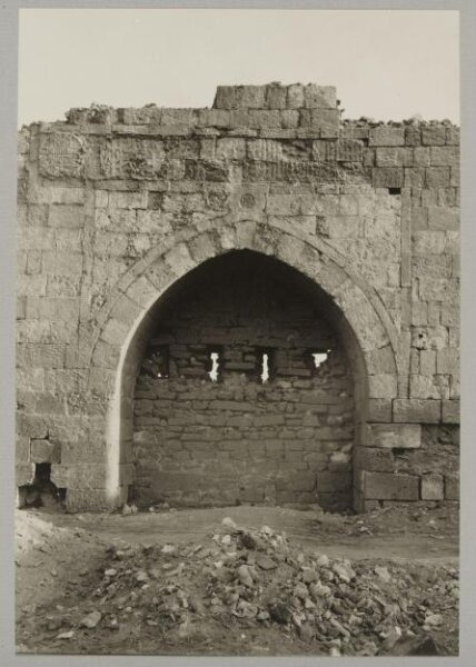 K.A.C. Creswell, Archway of Mamluk Sultan al-Ashraf Qaytbay in the aqueduct of Mamluk Sultan al-Nasir Muhammad, Cairo