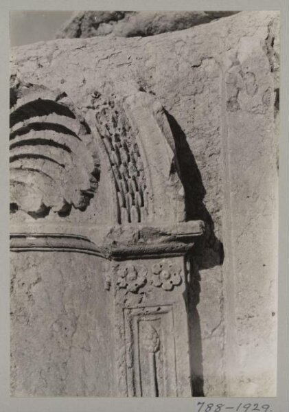 K.A.C. Creswell, Photograph