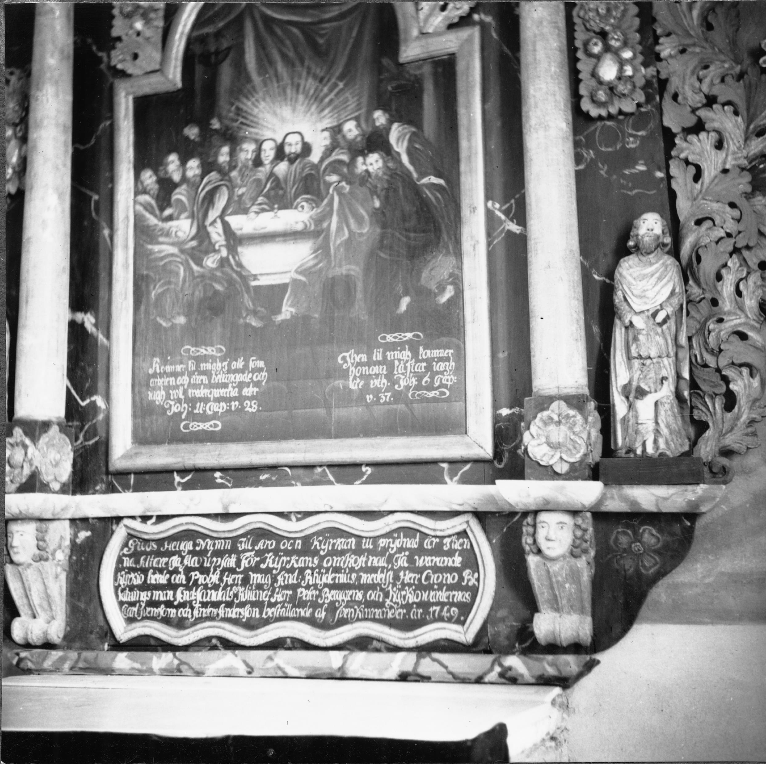 Olle Hellström, Fullösa kyrka