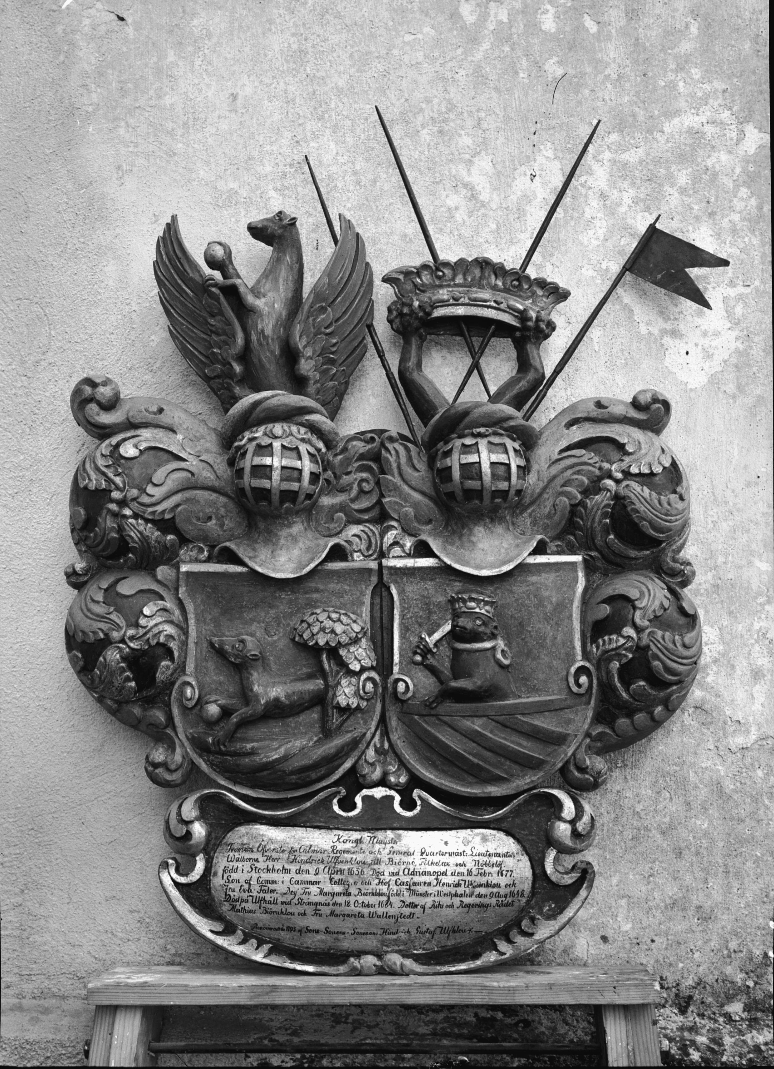 Sven Wahlgren, Åby kyrka