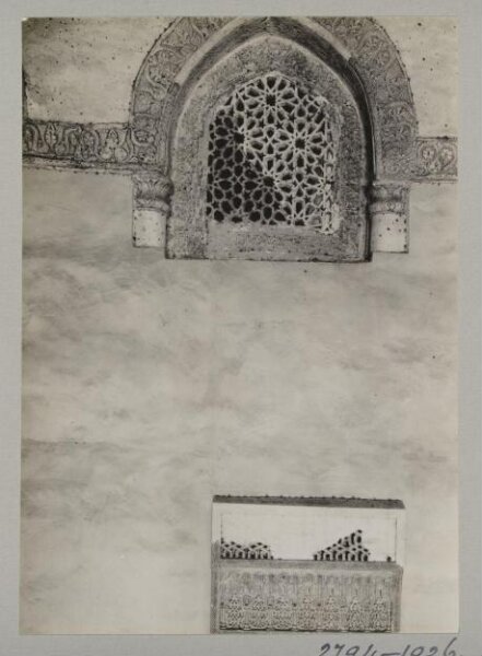 K.A.C. Creswell, Window grille in the mosque of Ahmad ibn Tulun, Cairo