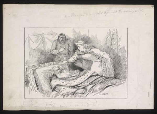 Unknown, Drawing