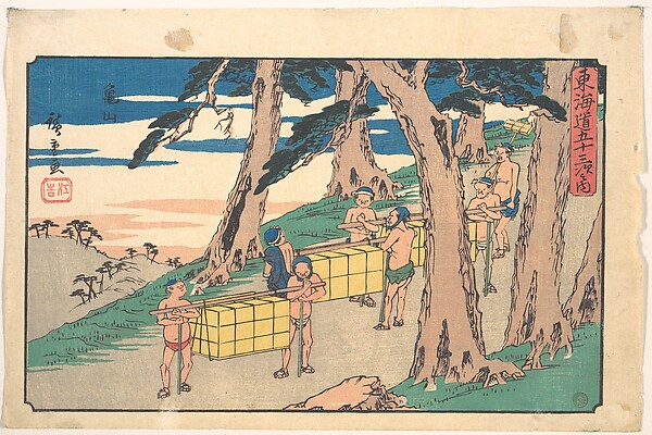 Utagawa Hiroshige, Kameyama