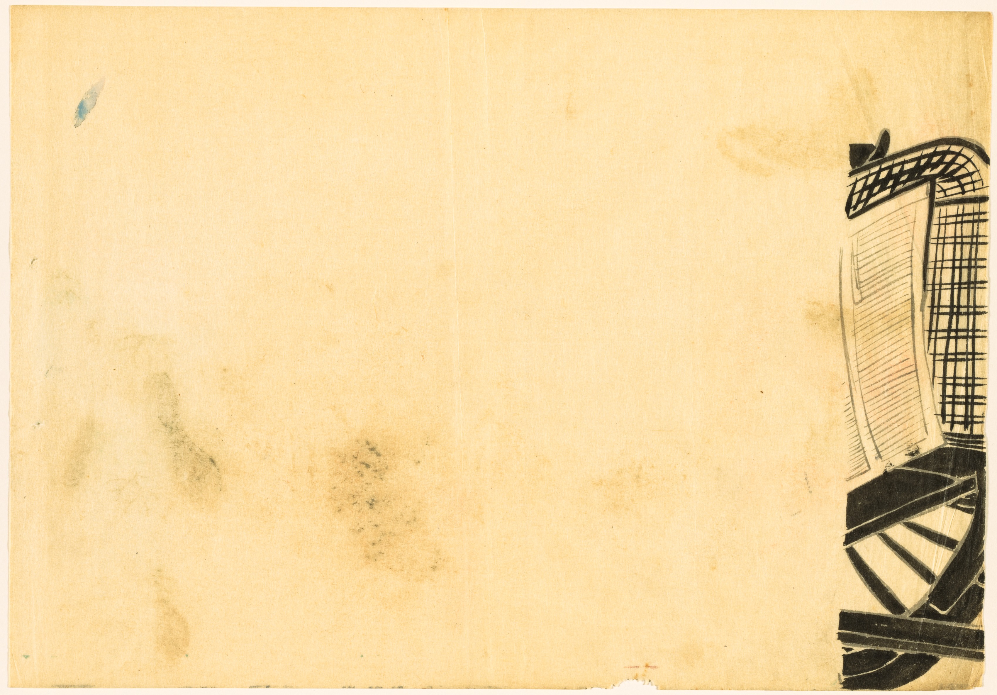 Kamisaka Sekka, Flowers of a Hundred Worlds (Momoyogusa): Section of Flower-draped Carts (Hanasashiguruma)