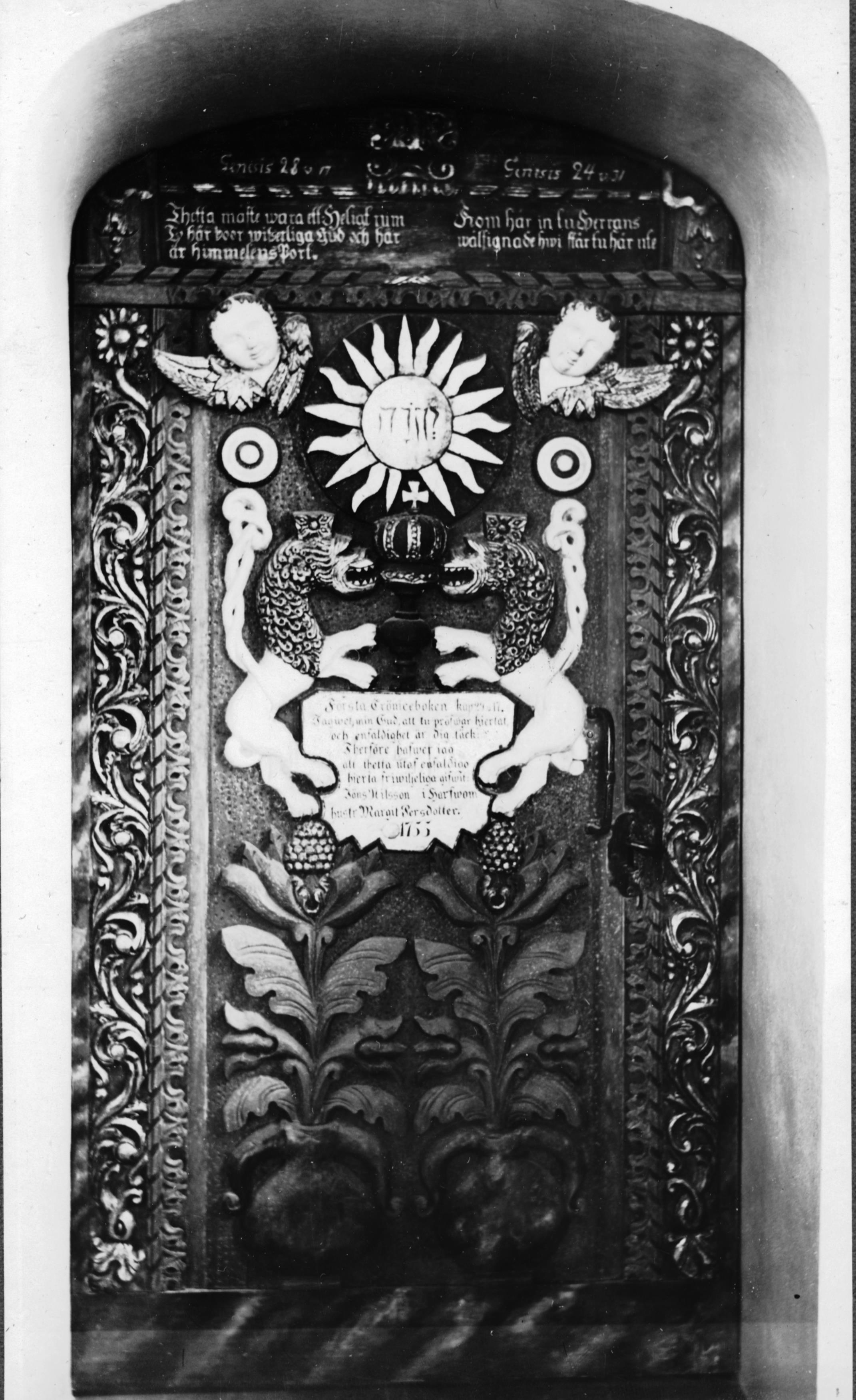 Oscar Svensson, Indals kyrka