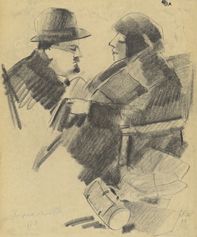 Eduard (autor) Timbermann, Figuraalkompositsioon