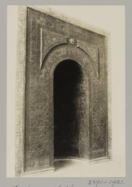 K.A.C. Creswell, The wooden mihrab of the Madrasa Halawiyya, Aleppo