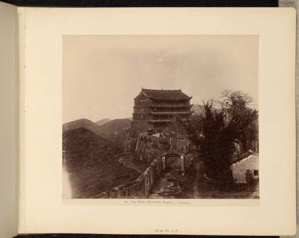 Unknown, City Wall. Five Story Pagoda. Canton