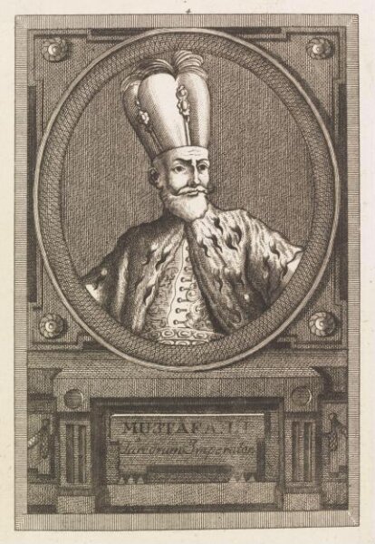 Unknown, Turkish sultans, sultanas and other historical figures