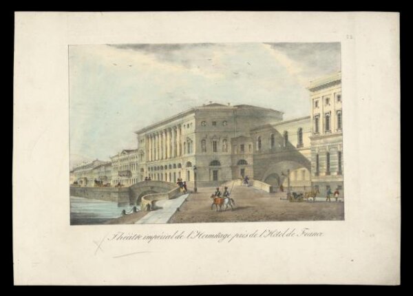 Unknown, H Beard Print Collection