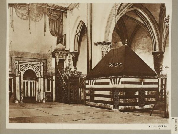 unknown, Palestine, Hebron, Haram mosque, interior showing mihrab, minbar, etc.