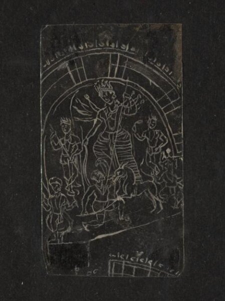 Unknown, One of Thirty-two paintings depicting festivals, ceremonies and occupations.