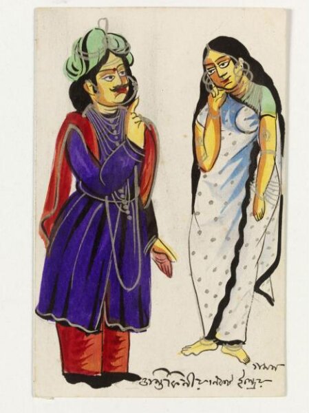 Unknown, Indra and Dantiniki