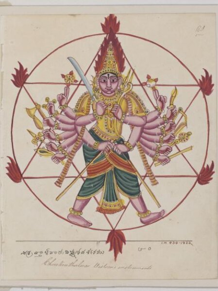 Unknown, Personification of the chakra of Vishnu