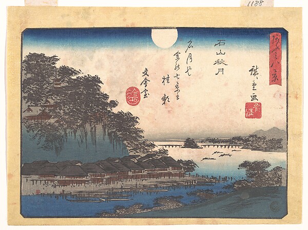 Utagawa Hiroshige, Autumn Moon at Ishiyama, from the series Eight Views of Ōmi (Ōmi hakkei)