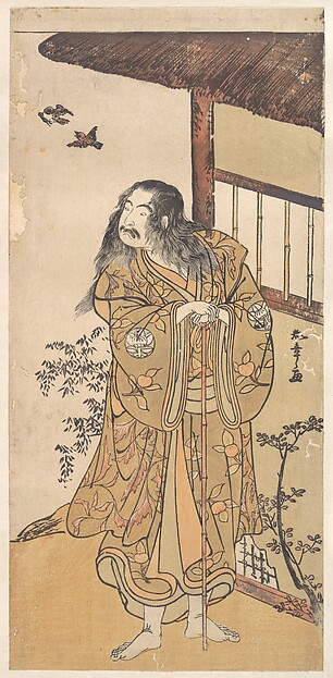 Katsukawa Shunshō　勝川春章, The Ninth Ichimura Uzaemon in the role of Shunkan