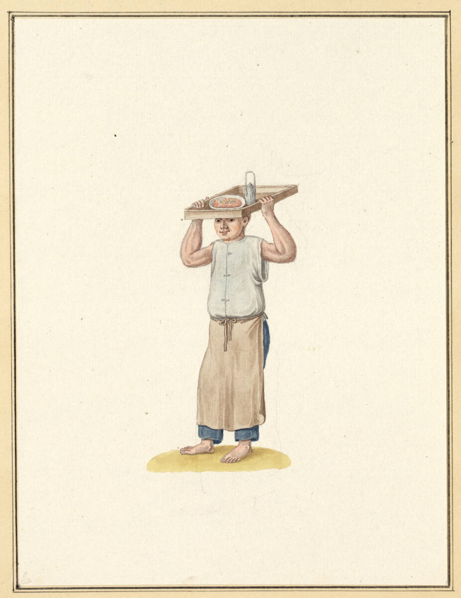Anonym, Speisenträger