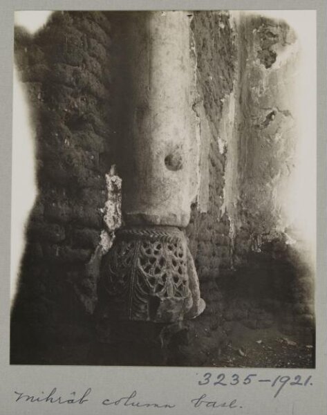 K.A.C. Creswell, Mihrab column base of the mosque of Shaykh Musa, Fayyum